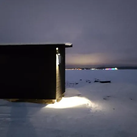 Kipinae Lomat - Tuli-moekki 木屋 *